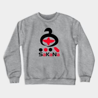 SaKaNa Crewneck Sweatshirt